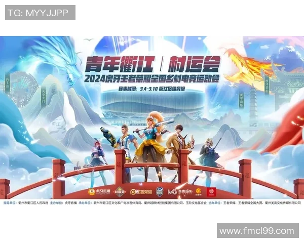 电竞青春热血成长之路王者荣耀网剧带你领略选手奋斗故事