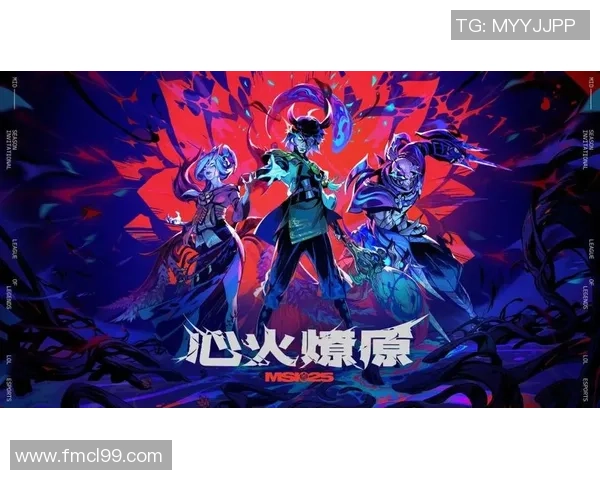 谁将成为英雄联盟MSI季中冠军赛的最终赢家捧起金杯的荣耀时刻